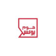 كود خصم هوم بوكس